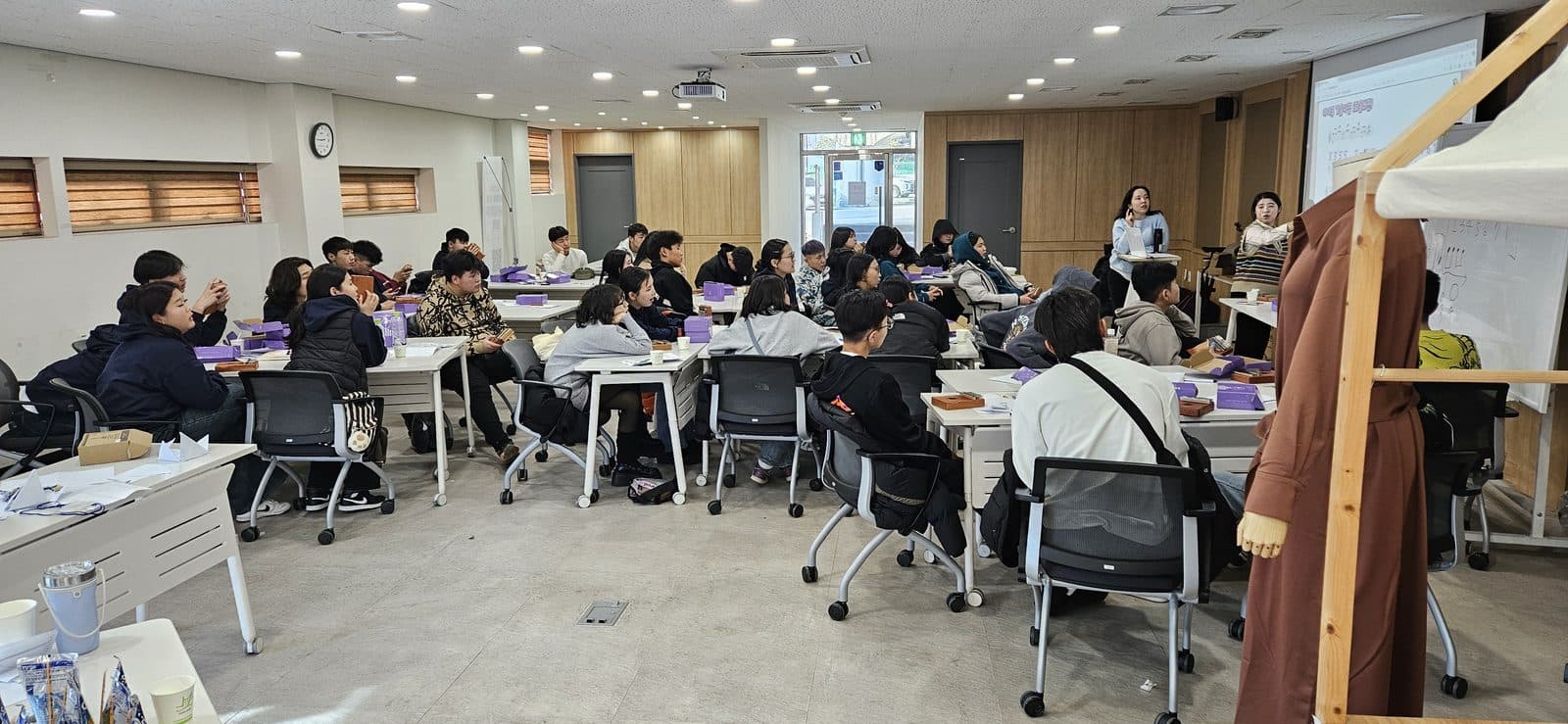 한국어 수업