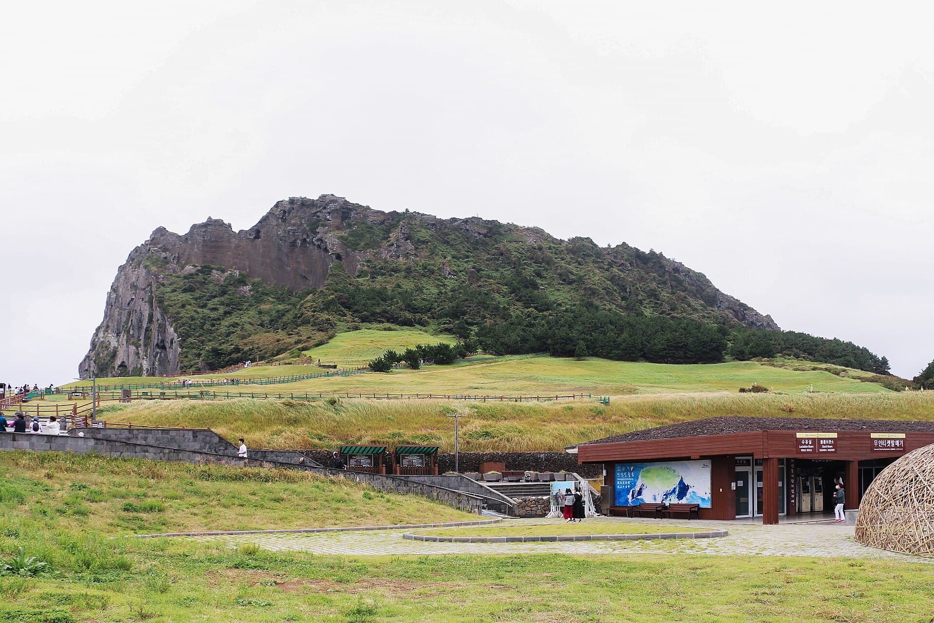 Jeju