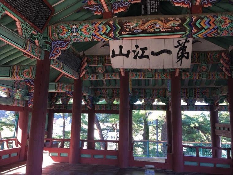 강릉 경포대
