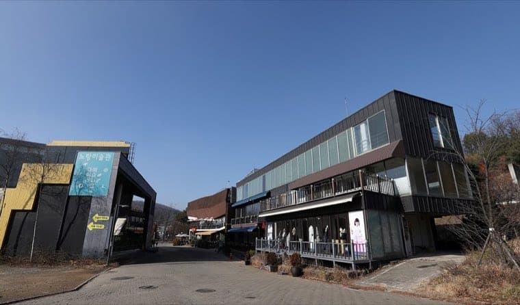 Heyri Art Village