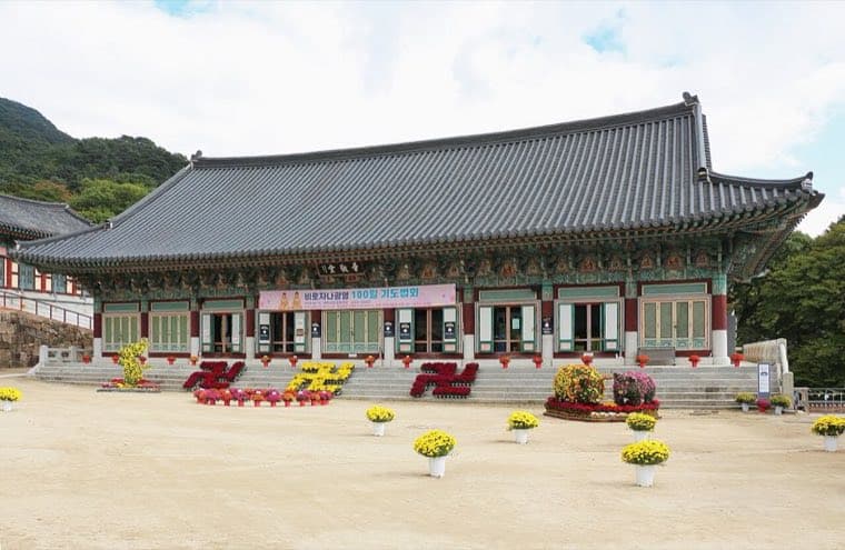 합천 해인사